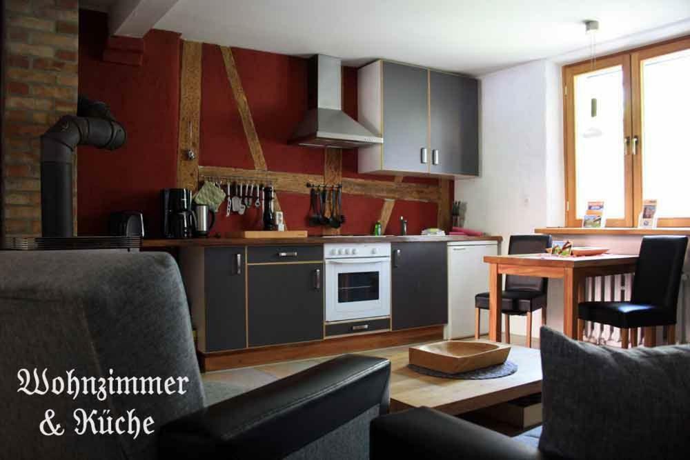 Rugia 1 Apartment Щралзунд Екстериор снимка
